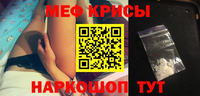 гашиш Усть-Илимск