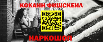 гашиш Усть-Илимск