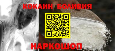 MESCALINE Чебоксары
