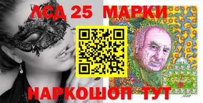 MDMA Premium VHQ Усть-Джегута