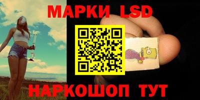 MDMA Premium VHQ Усть-Джегута