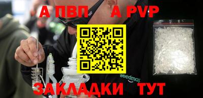 гашиш Усть-Илимск