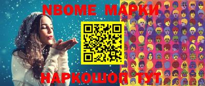 MDMA Premium VHQ Усть-Джегута