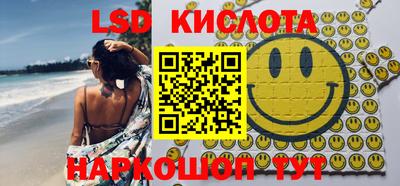 хмурый Тулун