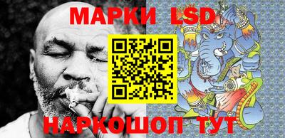 MDMA Premium VHQ Усть-Джегута
