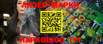 первитин Туймазы