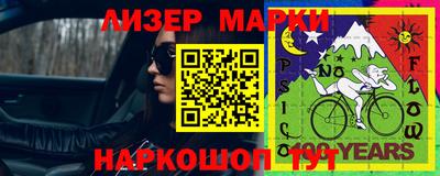 MDMA Premium VHQ Усть-Джегута