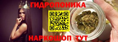 гашиш Усть-Илимск