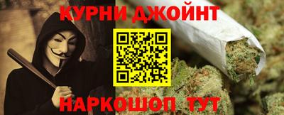 гашиш Усть-Илимск