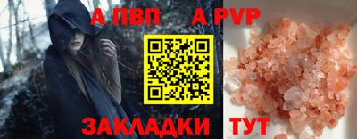 MDMA Premium VHQ Усть-Джегута