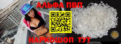 MDMA Premium VHQ Усть-Джегута