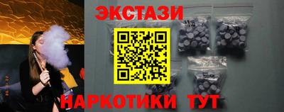 гашиш Усть-Илимск