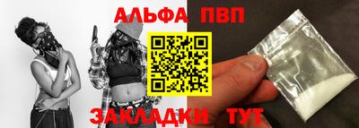 MDMA Premium VHQ Усть-Джегута
