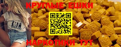 гашиш Усть-Илимск