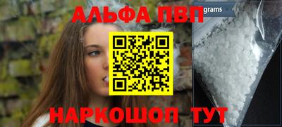 MDMA Premium VHQ Усть-Джегута