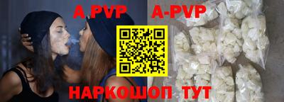 MDMA Premium VHQ Усть-Джегута