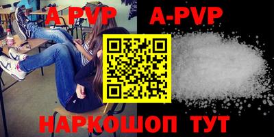 MDMA Premium VHQ Усть-Джегута