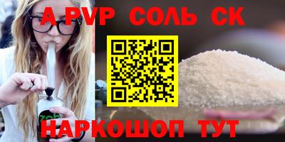 гашиш Усть-Илимск