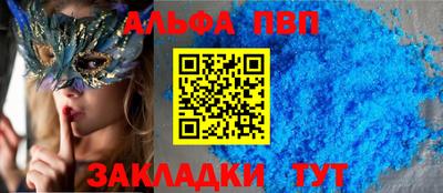 гашиш Усть-Илимск