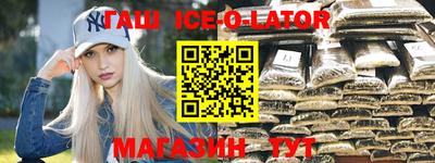 гашиш Усть-Илимск