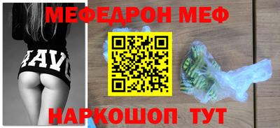 гашиш Усть-Илимск