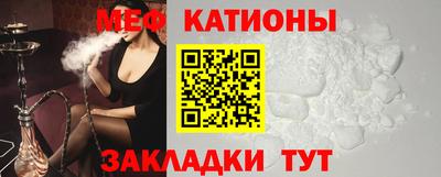 mix Чебаркуль
